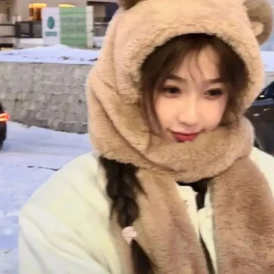 你会在那里吗